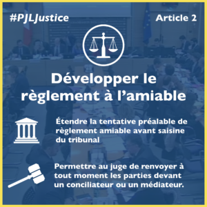 Réforme de la justice vignette budget 3